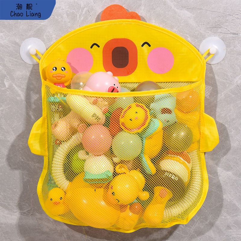 宝宝浴室洗澡玩具婴儿收纳袋子卡戏水玩具