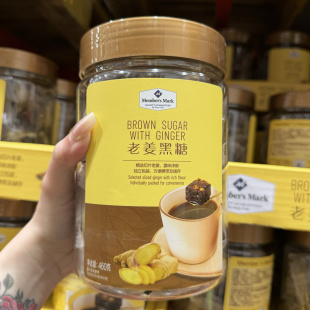 山姆代购MM老姜黑糖460g红糖姜茶大姨妈月经期暖身滋补调理养生