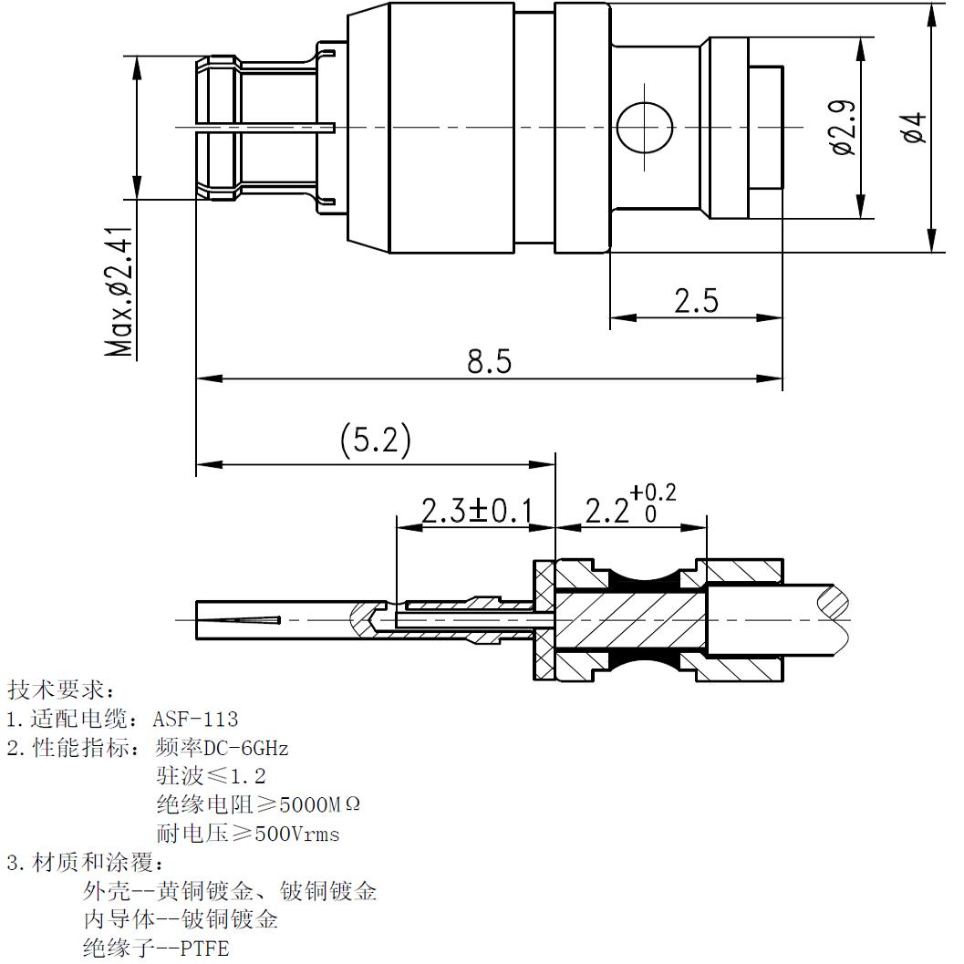 Anyarc 连接器 SSMP-KB113  配113电缆 频率6GHz 单只