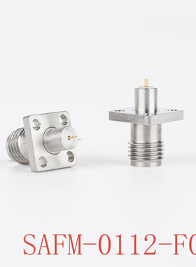 Anyarc 中电航宇 微带连接器 金属穿墙 SAFM-0112-F02 单只