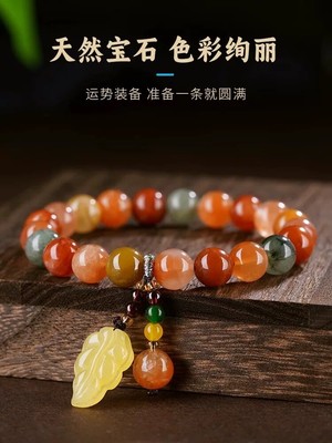 五台山直发福禄寿水晶手串天然蜜蜡树叶手链女款本命年礼物