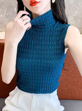品质高领打底衫女款气质百搭弹力蕾丝背心秋季新款内搭上衣