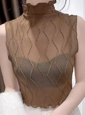 蕾丝假领子百搭女高档秋冬季毛衣叠穿内搭精致半高领打底衫短背心