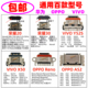 通用百款 常用type c尾插适用于VIVO华为荣耀OPPO手机内置充电接口