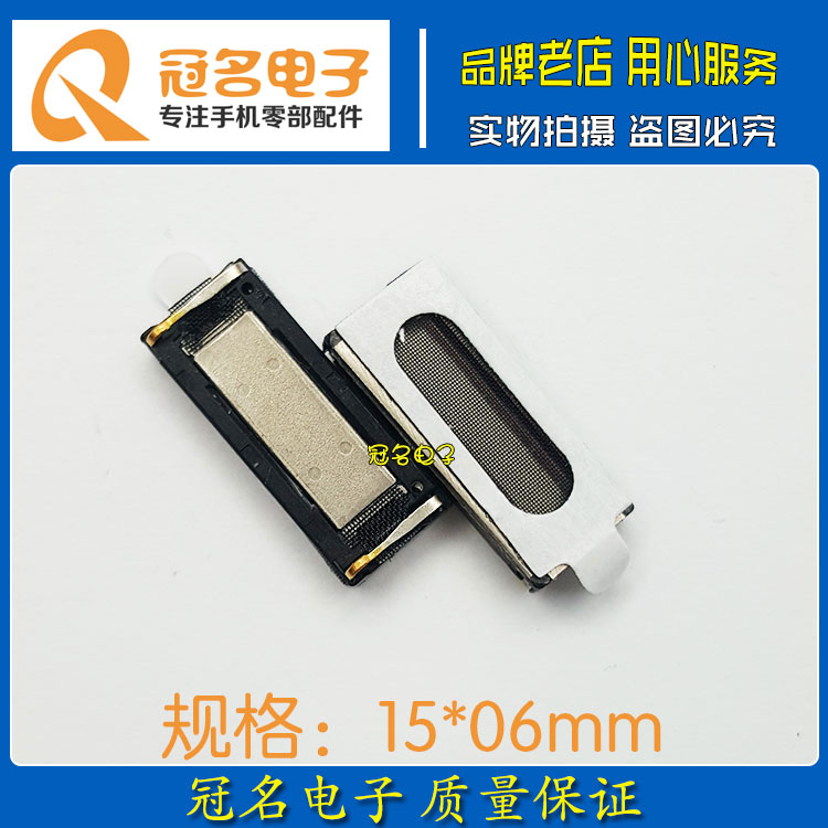 ÊÊÓà OPPO A37 M A59 ÌýͲ a57m a59s a37 ÊÖ»úÄÚÖÃÌýͲ ½ÓÌýÆ÷