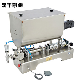 双丰凯驰卧式气动带搅拌功能膏体酱类灌装机辣椒酱番茄酱老干妈豆瓣酱灌装机 火锅底料黄焖鸡料龙虾料灌装机