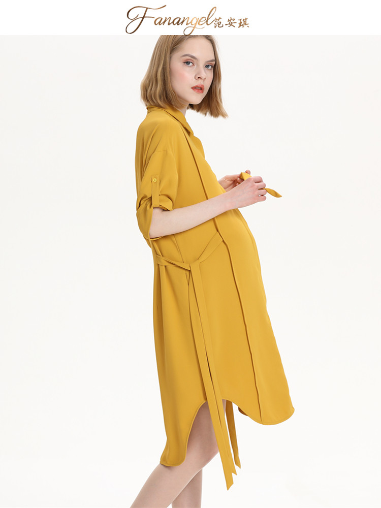 Pregnant women work work uniforms summer dress dress loose large size pregnant women shirt collar dress chiffon summer