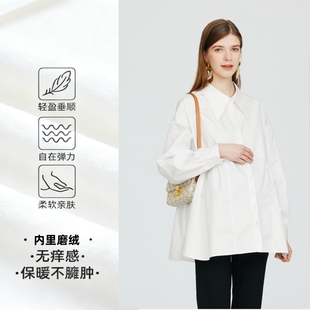 孕妇打底衫 上衣大码 加厚内搭衬衣 冬加绒衬衫 上班族孕妇通勤职业装