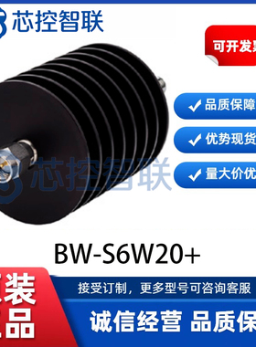 BW-S6W20+ 射频Mini-Circuits  DC-18GHZ 6DB 20W 微波同轴衰减器