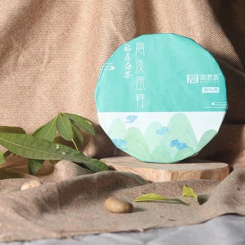 2017年鼎茗荟白牡丹高山饼茶