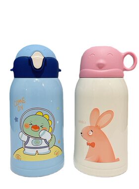 儿童保温杯带吸管316食品级男童女宝宝小学生婴儿上学用水壶水杯