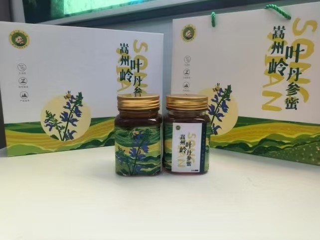 叶岭丹参蜜河南洛阳嵩县产农产品加工设备玻璃瓶2瓶各种蜂蜜湖南