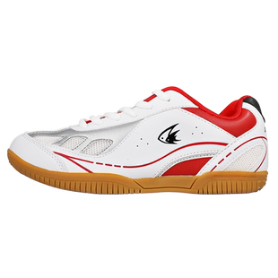 双鱼乒乓球鞋专业运动训练鞋透气舒适缓震防滑耐磨男女款DF958938