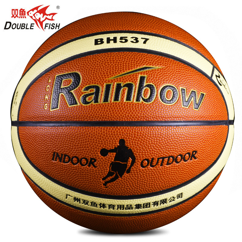 Ballon de basket DOUBLE FISH en PU - Ref 1985272 Image 3