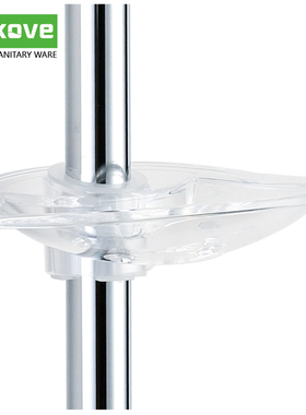 亚克力肥皂碟花洒淋浴杆香皂盒浴室透明置物架沐浴升降杆塑料托盘