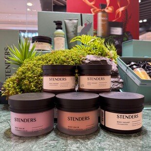 施丹兰苹果花精粹润体乳 滋润润肤身体乳 黑加仑水分乳保湿