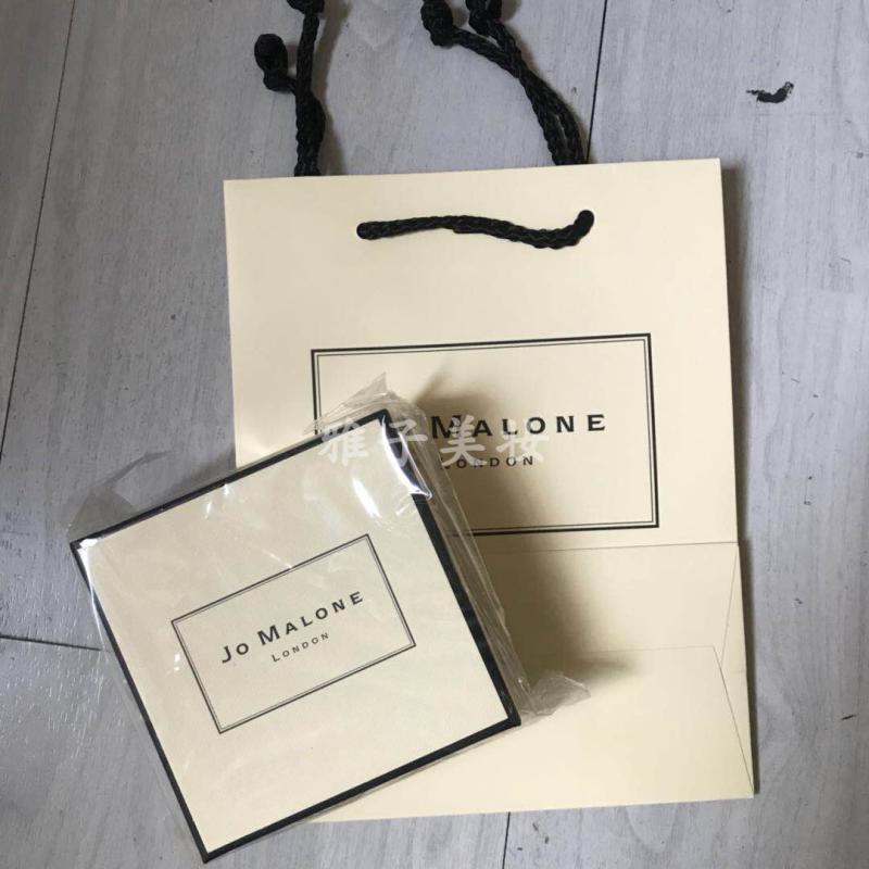 上海专柜Jo Malone祖玛珑送礼礼盒拎袋袋子盒子大号小号