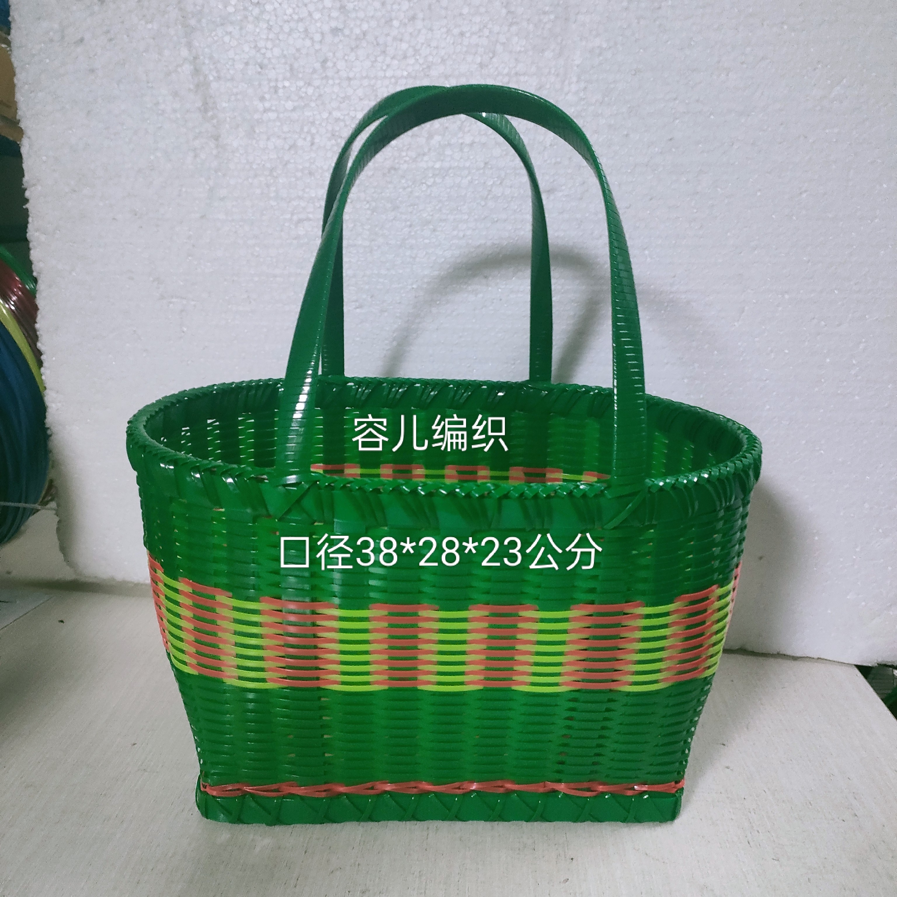 手工编织买菜篮子手提篮宠物水果购物篮洗澡游泳野餐筐