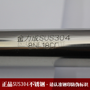 不锈钢卫生间浴帘杆弧形浴室转角L型淋浴杆弯轨试衣间窗帘杆