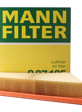 曼牌滤清器C27125空气格滤芯适用宝马520i 525Li 528Li /X1 20i