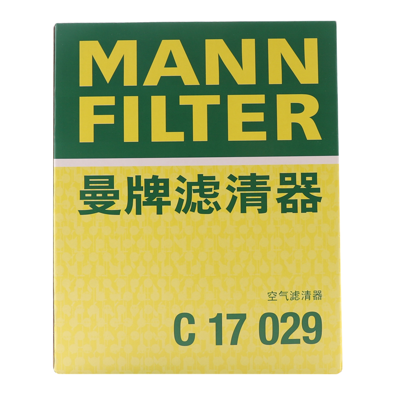 曼牌滤清器空气滤清器C17029适用18-21款奥迪A8L D5 A8 PLUS 3.0T