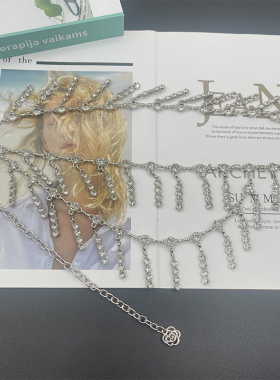 金属水钻流苏肚皮舞腰链女