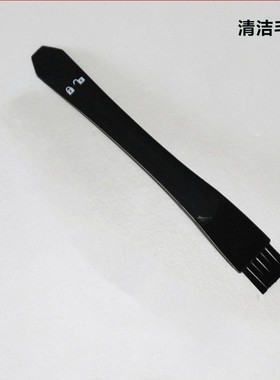 飞利浦咖啡机原装清洁刷HD7740HD7751/7753/7761HD7762配件毛刷