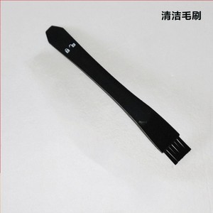 飞利浦咖啡机原装清洁刷HD7740HD7751/7753/7761HD7762配件毛刷