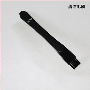 飞利浦咖啡机原装清洁刷HD7740HD7751/7753/7761HD7762配件毛刷