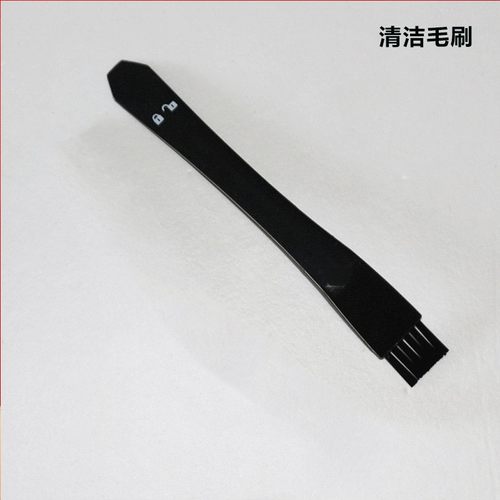 飞利浦原装咖啡机配件清洁刷子