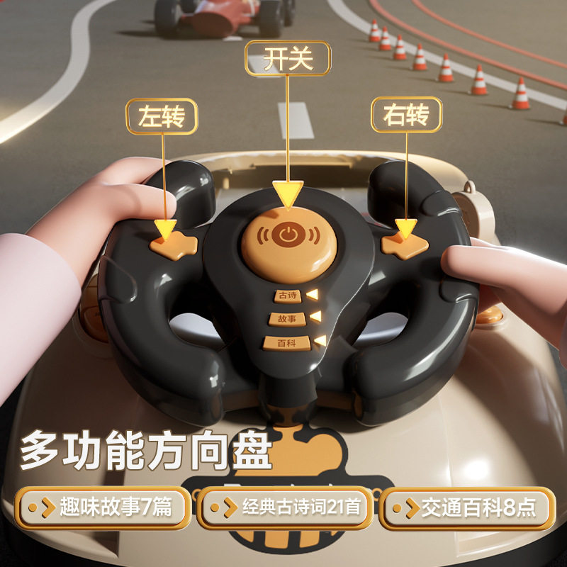 跨境儿童赛车闯关大冒险模拟驾驶游戏机益智桌面玩具男女孩3-6岁