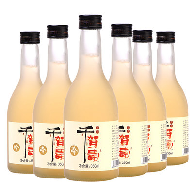 日式清酒千贺寿清酒ml350ml冷酒