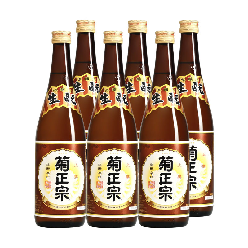 日本原装进口 菊正宗清酒 上选本酿造辛口 清酒 720ml 包邮