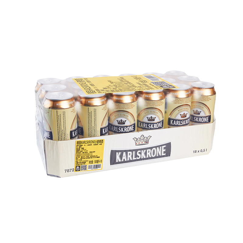 奥乐齐啤酒代购500ml整箱德国KARLSKRONE小麦啤酒原装进口5度黄啤