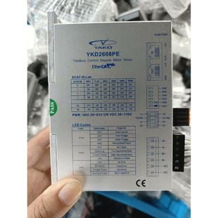 型号 多个研控EtherCAT总线通讯驱动器 YKD2608