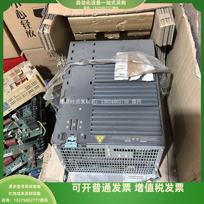 6SL3225-0BH31-5AA115KW18询价-封面