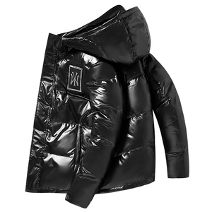 冬季青年羽绒服外套加厚白鸭绒男士羽绒服帅气韩版连帽上衣101p78