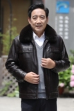 中年新款皮衣翻领大毛领老爸保暖加绒皮衣外套1088p150，男装皮衣，星座1203