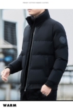 新款棉服男立领韩版修身潮流青年冬季加厚外套上衣1912p33，男装棉衣，星座1203