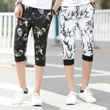 夏季款花色七分裤男生微弹休闲男士中裤七分裤214-218p30，男装休闲裤，星座1203