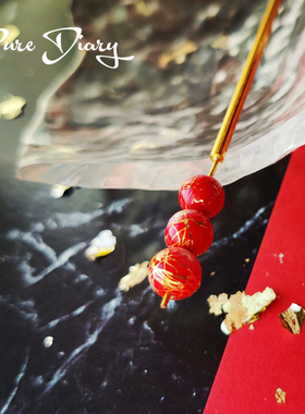 冰糖葫芦新年喜庆风红色日式发簪