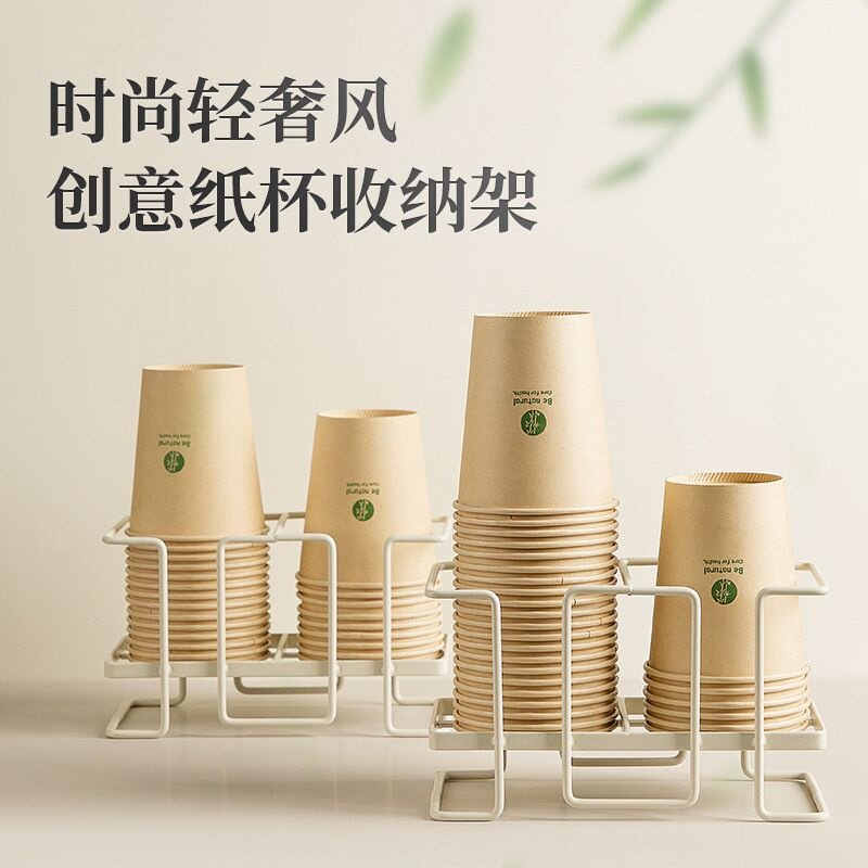 中式纸杯架一次性杯子取杯器图片