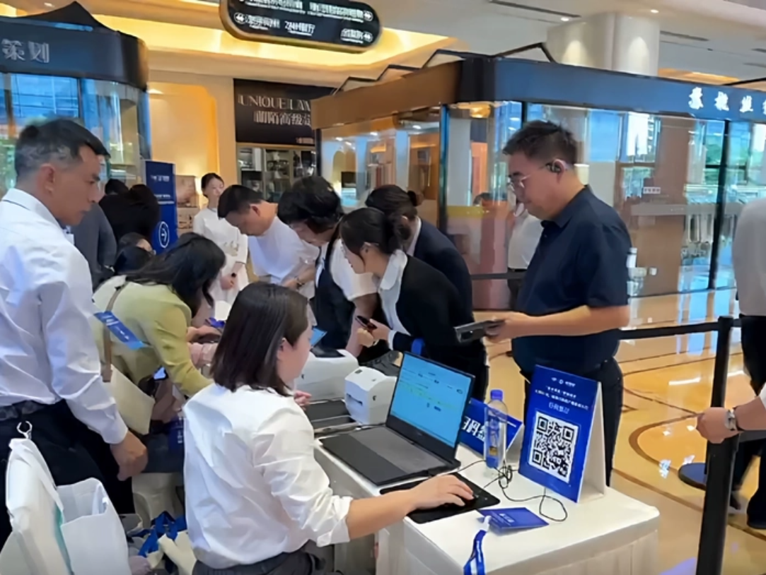 杭州胸牌打印二维码签到电子签到自助签到嘉宾证现场制作