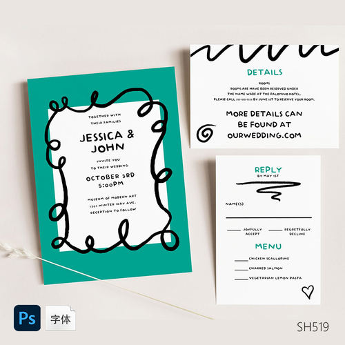 现代婚礼邀请函套装模板艺术涂鸦手绘潦草的回复和详细信息卡素材