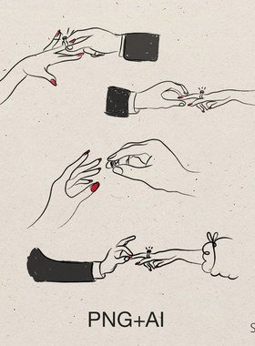 戒指交换插图涂鸦手绘轮廓图标婚礼邀请函手绘海报请柬素材图设计