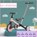 kiwicool联进儿童三轮车多功能宝宝平衡车二合一幼儿变形车 德国版