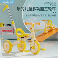 正版luddy乐的小黄鸭儿童手推脚踏溜娃三轮车2岁宝宝多功能平衡车
