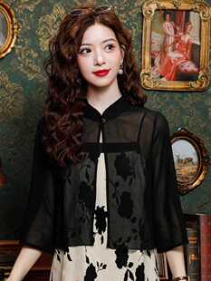 新中式旗袍披肩防晒开衫女薄纱雪纺上衣空调罩衫夏季外搭吊带裙