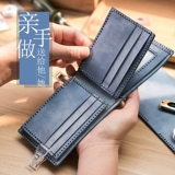 Короткий бумажник, набор материалов с гравюрой, «сделай сам», из натуральной кожи