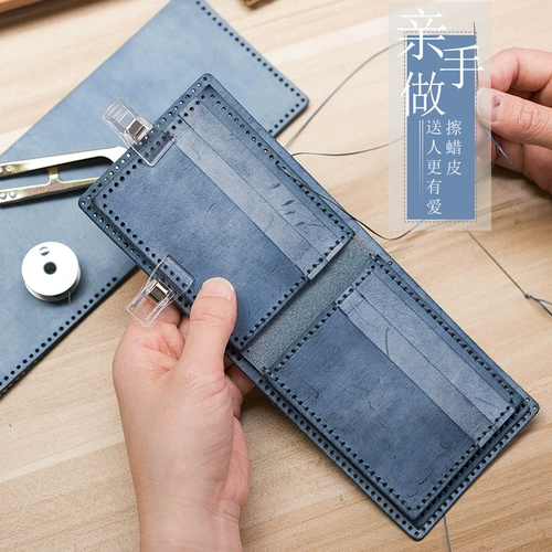 Короткий бумажник, набор материалов с гравюрой, «сделай сам», из натуральной кожи